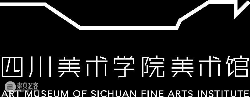 美术馆之夜|夜游美术馆公共美育周于今日开启 崇真艺客