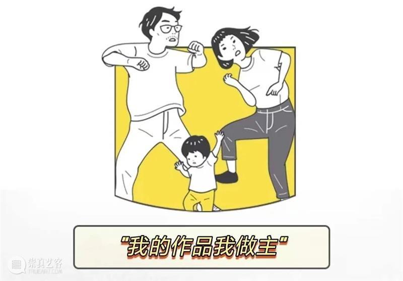 公教活动 | “绘彩童年” 端午节公教活动 崇真艺客