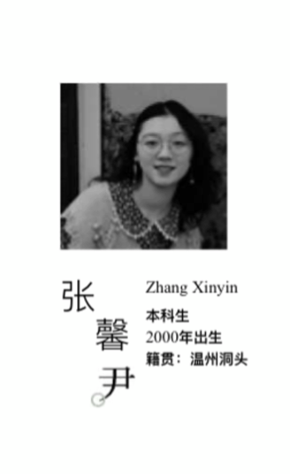 ZAM展区｜中国美术学院绘画艺术学院2022届毕业生作品展·油画篇（本科） 崇真艺客