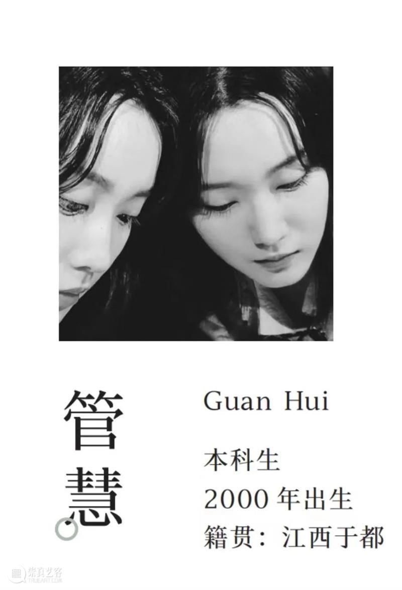 ZAM展区｜中国美术学院绘画艺术学院2022届毕业生作品展·油画篇（本科） 崇真艺客