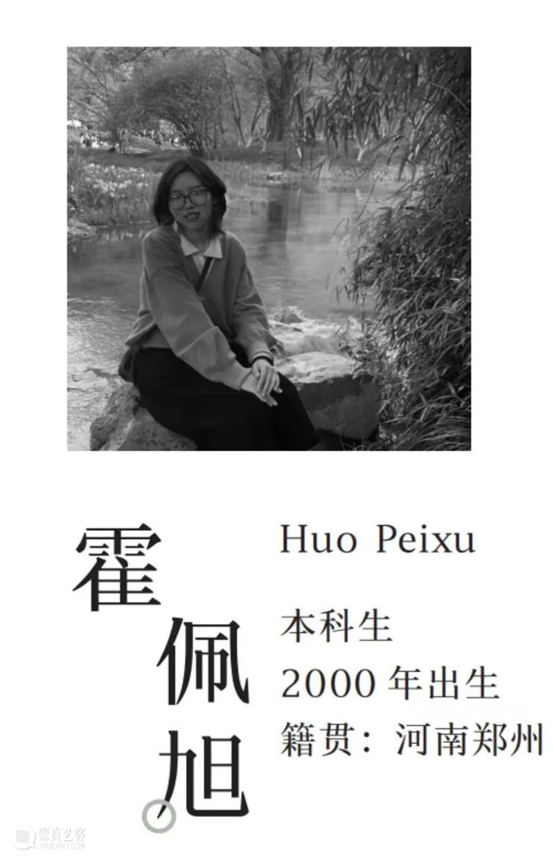 ZAM展区｜中国美术学院绘画艺术学院2022届毕业生作品展·油画篇（本科） 崇真艺客