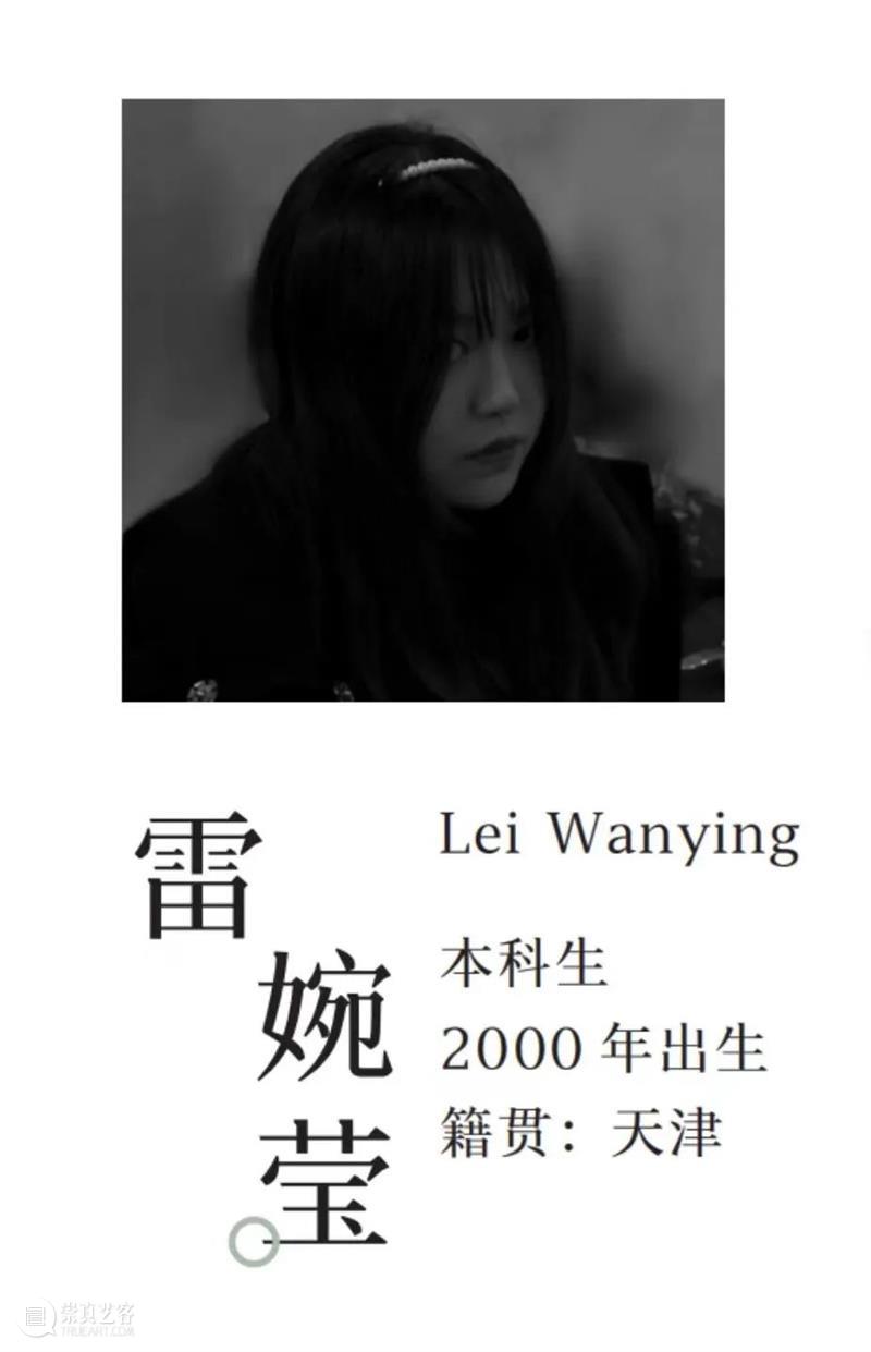 ZAM展区｜中国美术学院绘画艺术学院2022届毕业生作品展·油画篇（本科） 崇真艺客