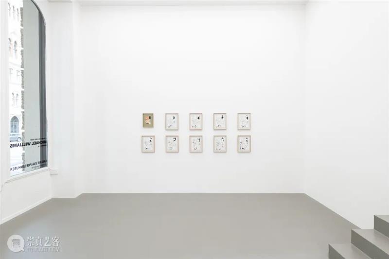 迈克尔·威廉姆斯奥地利首展：由一幅素描撕碎重组，搭起抽象画作的底层逻辑 崇真艺客