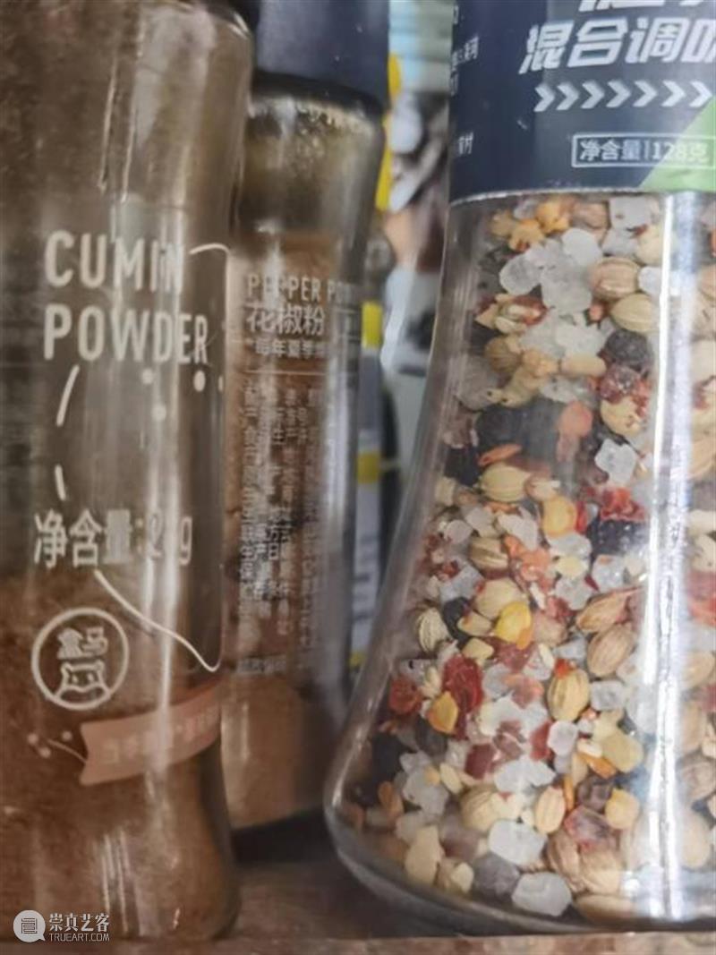 “艺”起前行:“小小艺术家”宅家mini课堂 | 第一讲 崇真艺客