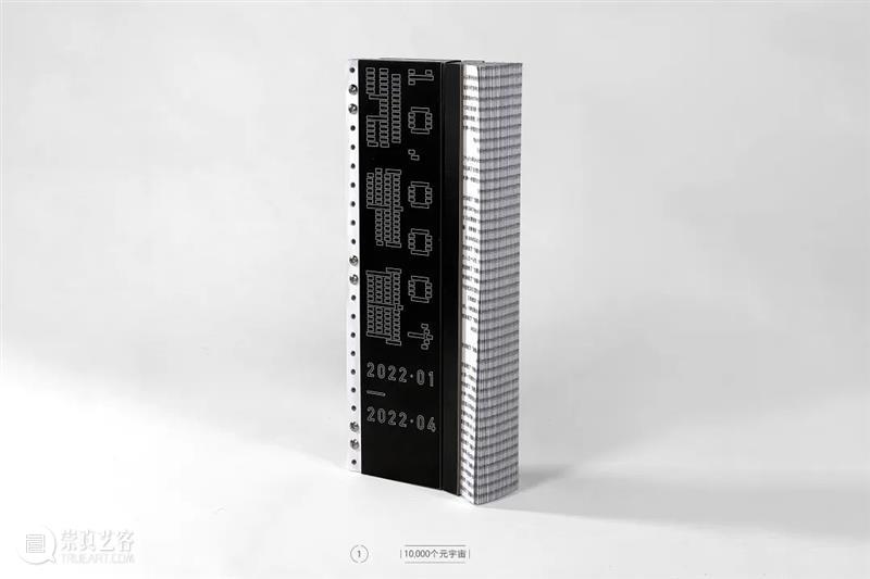 微展厅/设计学院·研究生丨2022中央美院毕业季 博文精选 中央美术学院美术馆 崇真艺客
