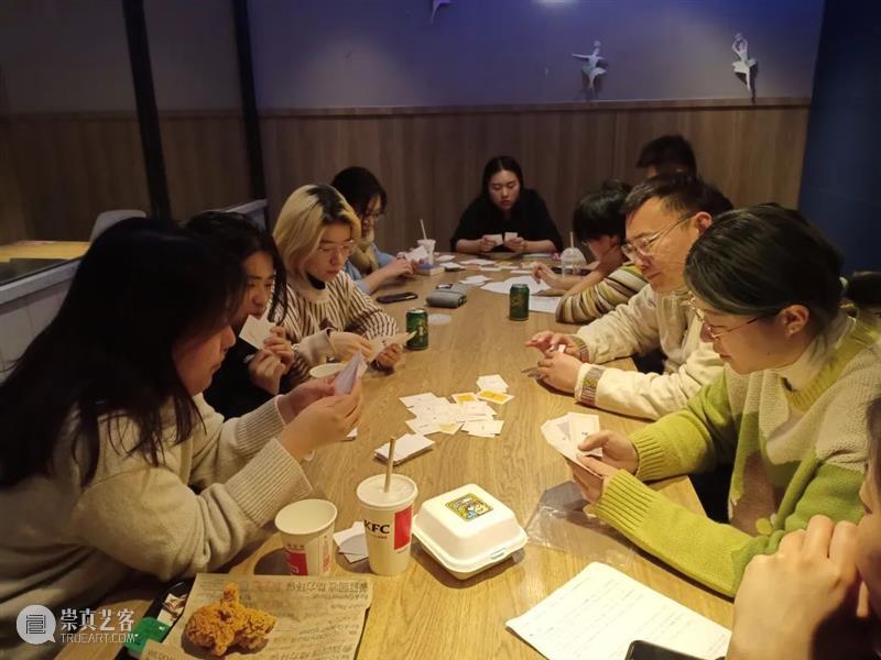 【PhoPho Workshop】​《当代艺术正传》发布+桌游｜北京  三影堂 崇真艺客