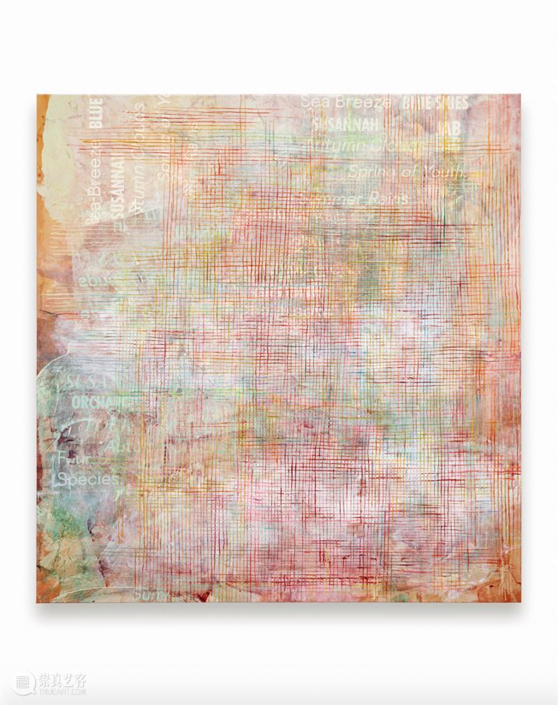 展览 | 「饱和」(Saturation) Thaddaeus Ropac 画廊巴黎庞坦 崇真艺客