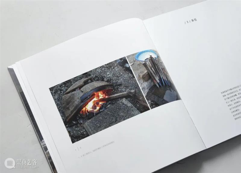 法古 为今 显梵境：阳新又一力作《恒寂》预售开启（文末送福利） 博文精选 南山供秀 崇真艺客