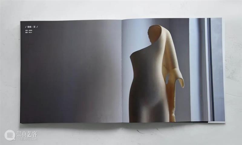 法古 为今 显梵境：阳新又一力作《恒寂》预售开启（文末送福利） 博文精选 南山供秀 崇真艺客