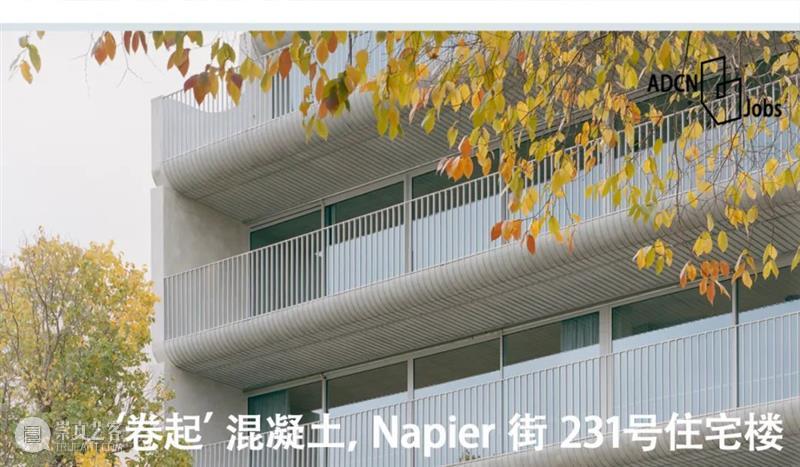 塞浦路斯国际大学总体规划 / Arup 博文精选 ADCNews 崇真艺客