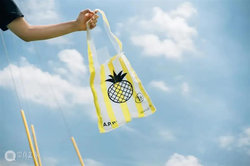 这个叫“忘记袋”的环保袋，让塑料袋和环保不再冲突 | BCAF新知 崇真艺客
