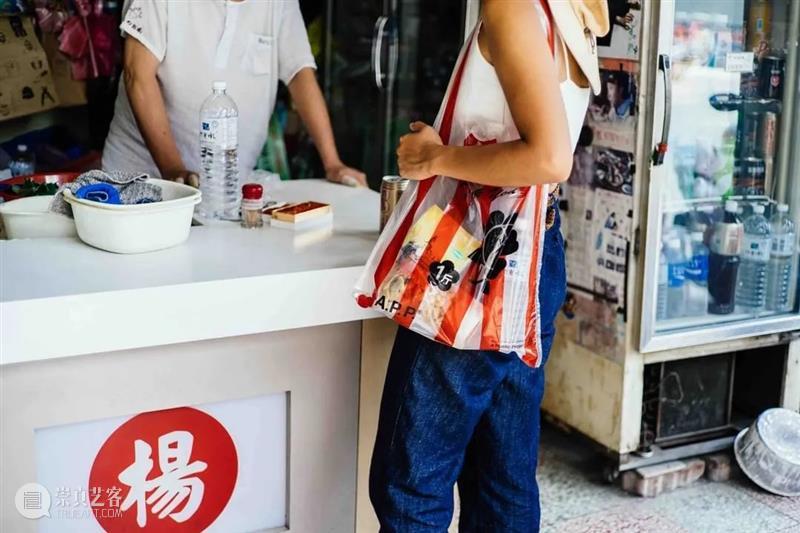 这个叫“忘记袋”的环保袋，让塑料袋和环保不再冲突 | BCAF新知 崇真艺客
