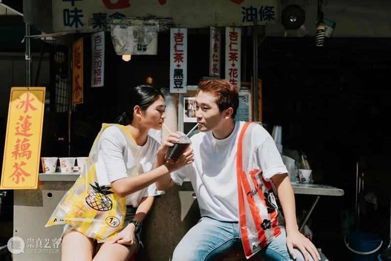 这个叫“忘记袋”的环保袋，让塑料袋和环保不再冲突 | BCAF新知 崇真艺客