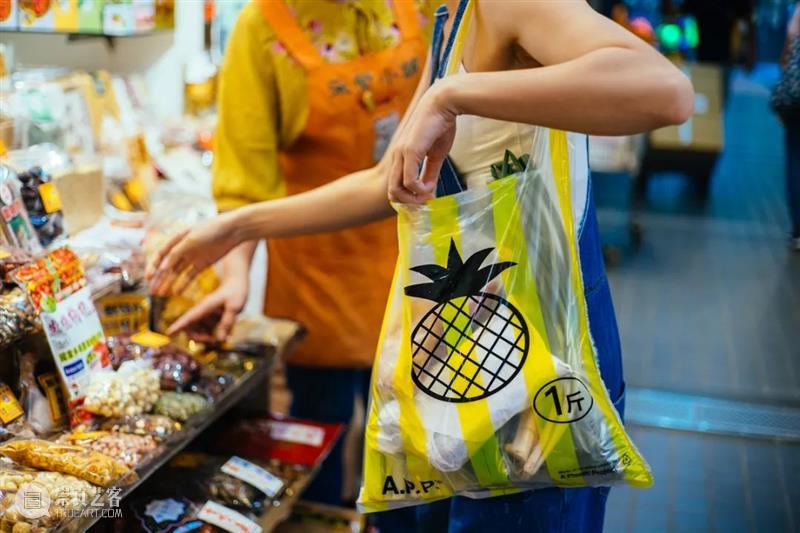 这个叫“忘记袋”的环保袋，让塑料袋和环保不再冲突 | BCAF新知 崇真艺客