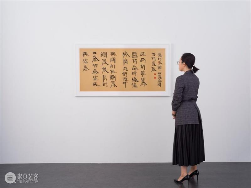 艺博会 | 東京画廊+BTAP参展Art Basel 2022 崇真艺客