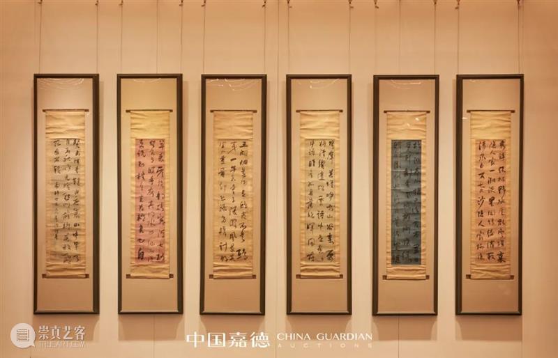 以见君子 艺进于道——马宗霍旧藏湖湘名家墨迹丨中国嘉德2022春拍 崇真艺客