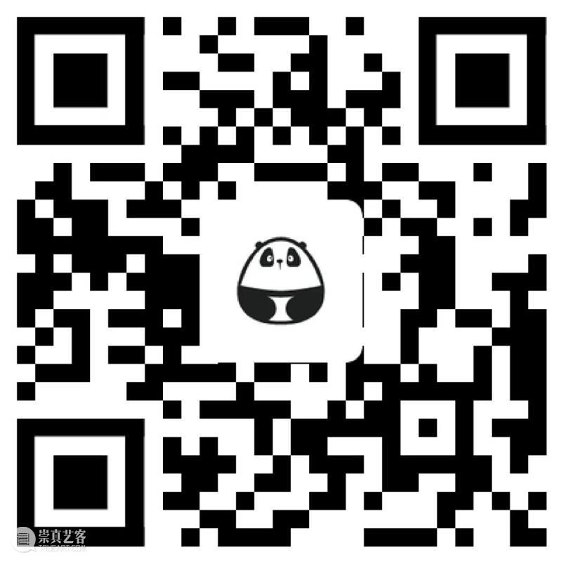 直播预告 |末班车,探索沉浸式艺术未来新体验 崇真艺客