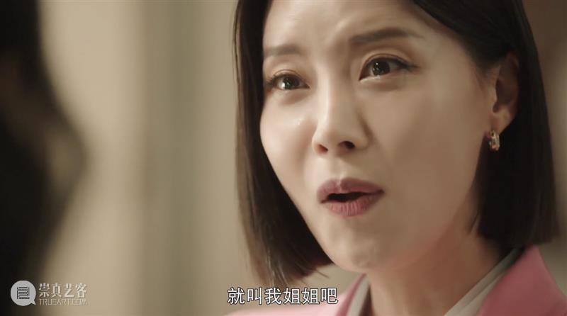 开局就19禁,这部新出爽剧玩得太野了 崇真艺客