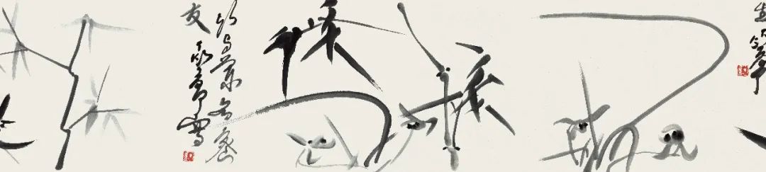 【GAFAM+A MOOC 艺课】 | 课稿与临摹:香港中文大学文物馆藏广东近现代美术教育文物 崇真艺客