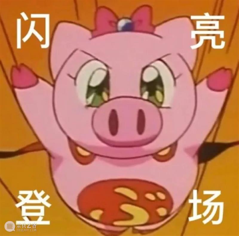 《鱿鱼游戏》官宣第二季；香港演员沈威去世 博文精选 豆瓣电影 崇真艺客
