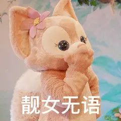 《鱿鱼游戏》官宣第二季；香港演员沈威去世 博文精选 豆瓣电影 崇真艺客