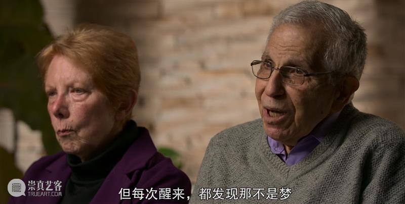恶意造出94个孩子？真•美国恐怖故事！ 崇真艺客