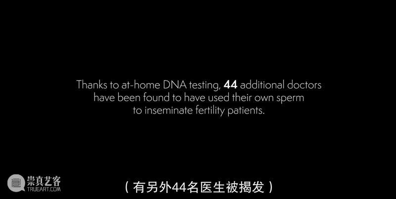 恶意造出94个孩子？真•美国恐怖故事！ 崇真艺客