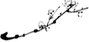 余音绕梁,三日不绝 | 回顾陈雷激与朋友们的“琴之歌” 崇真艺客