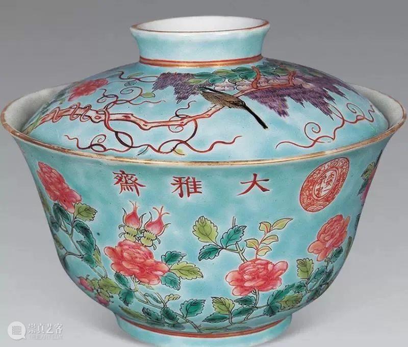 清代粉彩瓷器欣赏 崇真艺客