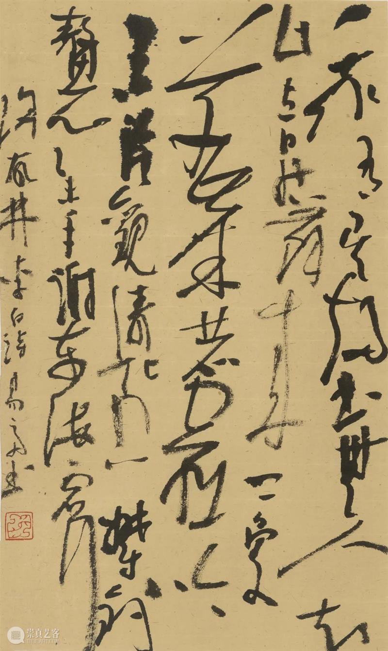 ZAM展区｜生活即田野：2022年中国美术学院专业基础教学部优秀作品展示 博文精选 浙江美术馆 崇真艺客