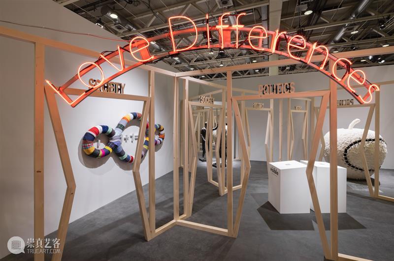 聚焦 | 常青画廊携两位艺术家参展巴塞尔「意象无限」Unlimited 崇真艺客