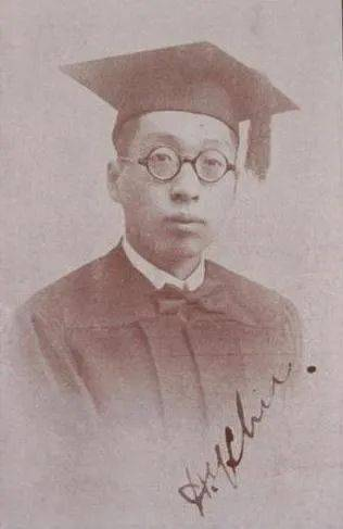 瞿宣颖旧藏友朋书信及自撰文稿丨中国嘉德2022春拍 崇真艺客