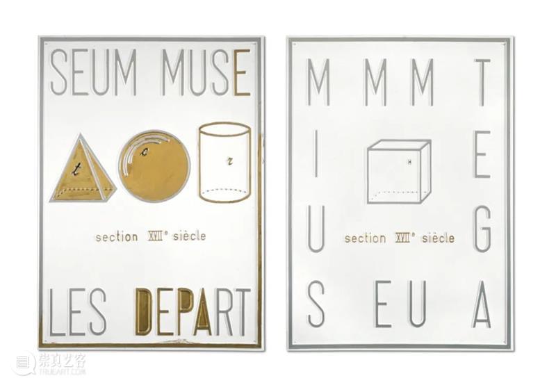 线上巴塞尔｜玛丽安 · 古德曼画廊参加巴塞尔艺术展巴塞尔展会 崇真艺客