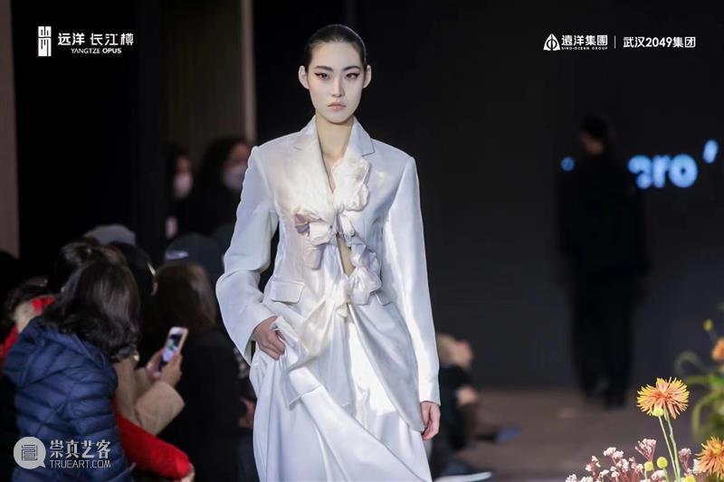 【IFA-湖美毕业季】A7表演| 2022湖北美术学院时尚艺术学院服装设计与表演优秀毕业生 崇真艺客