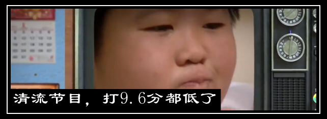 本月唯一大片，可惜扑了 崇真艺客