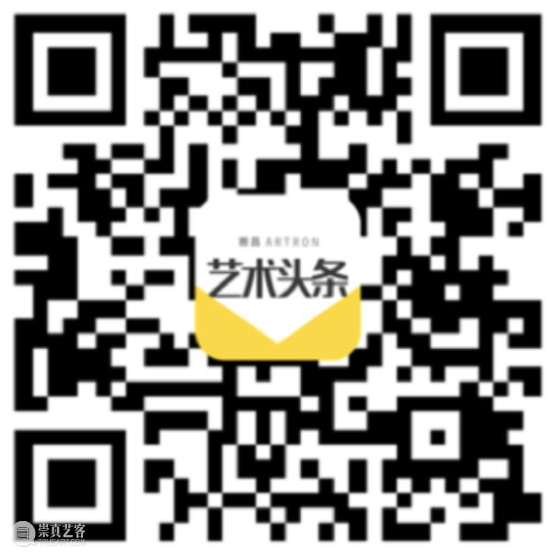 讲座预告|2022首届全国大学生虚拟策展大赛系列讲座第八讲:第59届威尼斯双年展中国国家馆:用科技与艺术呈现中国艺术发展体系 崇真艺客