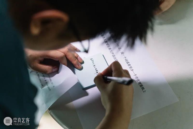 “飞去来器——OCAT双年展”闭幕演出的精彩瞬间 崇真艺客