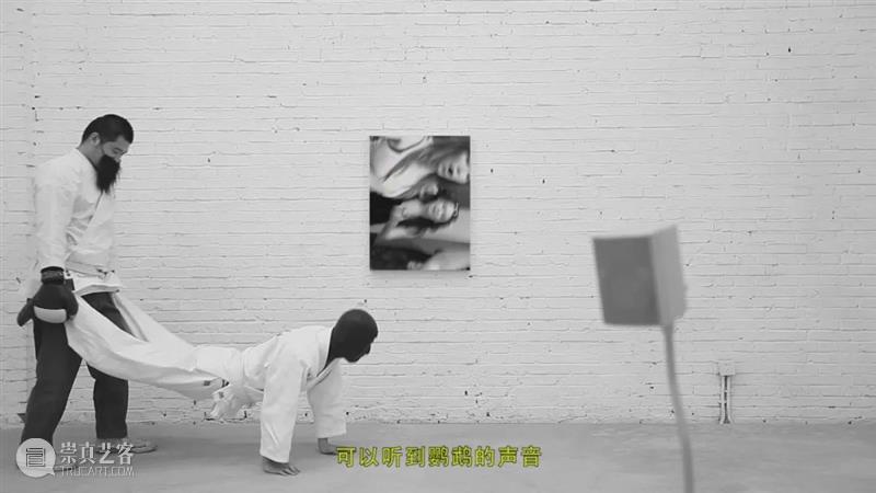 Article | Liu Yefu: Untimely 崇真艺客