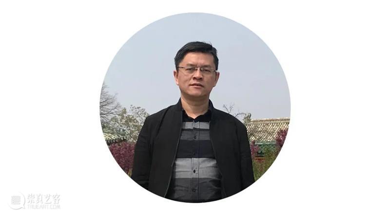 【学术讲座】第151期 | 严勇《中国古代织绣书画艺术的鉴识》 崇真艺客