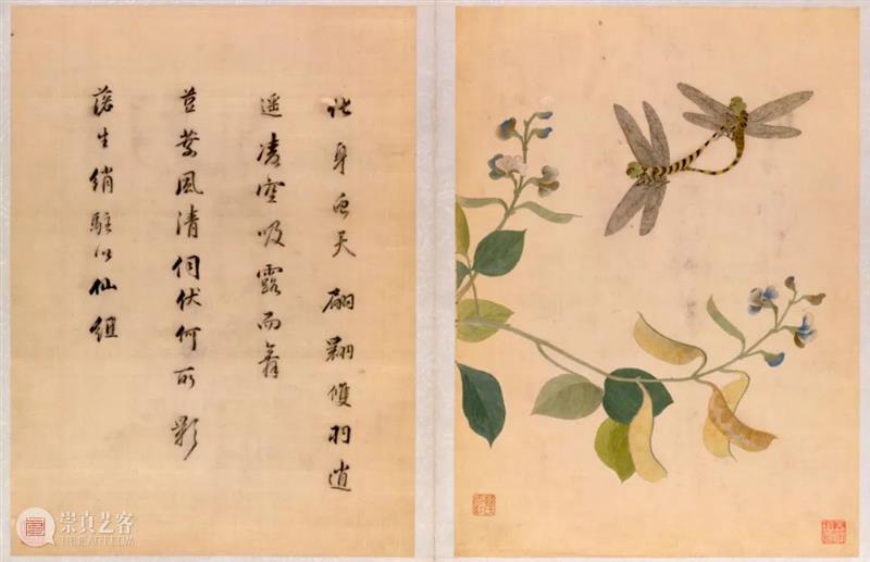 【学术讲座】第151期 | 严勇《中国古代织绣书画艺术的鉴识》 崇真艺客