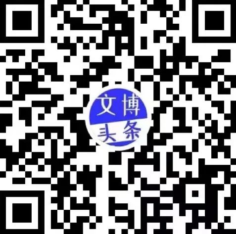 【学术讲座】第151期 | 严勇《中国古代织绣书画艺术的鉴识》 崇真艺客
