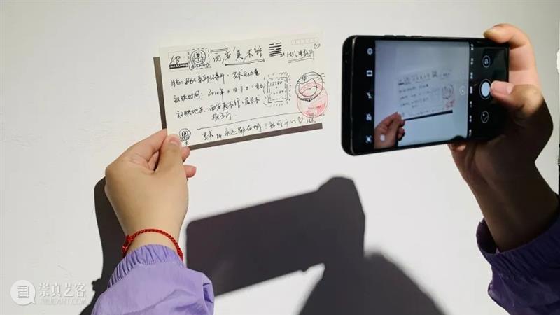 艺术影院｜《艺术的力量——伦勃朗》电影放映活动圆满成功 崇真艺客