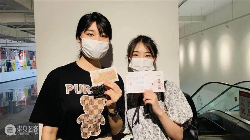 艺术影院｜《艺术的力量——伦勃朗》电影放映活动圆满成功 崇真艺客