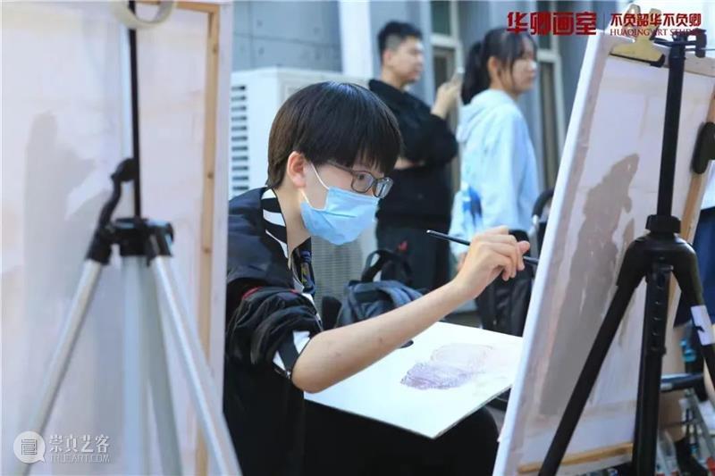 这一次，我想上美院！离梦想更近一步的机会来了！ 崇真艺客