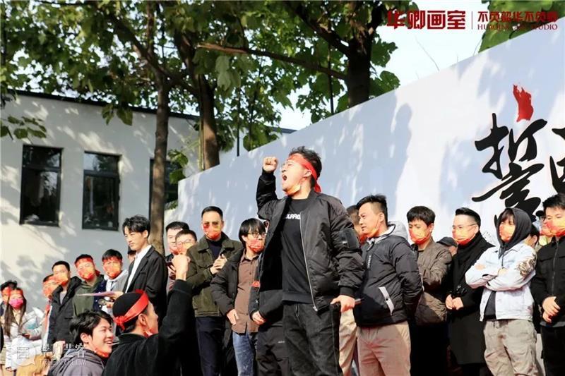 这一次，我想上美院！离梦想更近一步的机会来了！ 崇真艺客