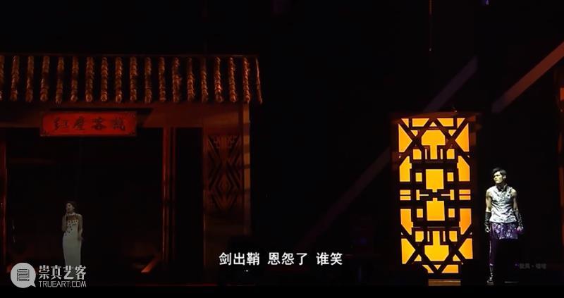 华语娱乐圈第一顶流，周杰伦和王菲都崇拜她 崇真艺客