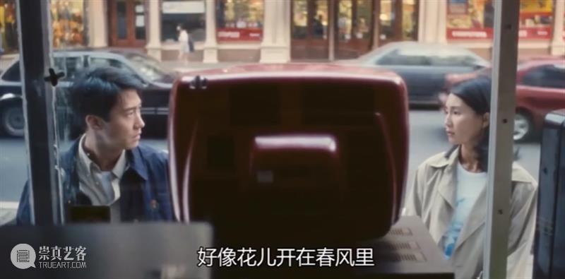 华语娱乐圈第一顶流，周杰伦和王菲都崇拜她 崇真艺客