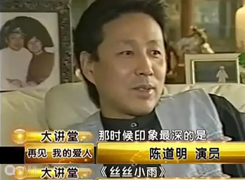 华语娱乐圈第一顶流，周杰伦和王菲都崇拜她 崇真艺客