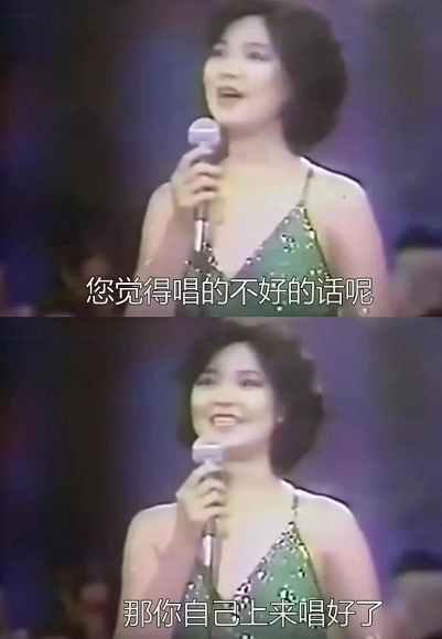 华语娱乐圈第一顶流，周杰伦和王菲都崇拜她 崇真艺客