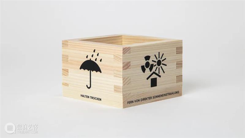 日本传统手工艺成为设计师和艺术家的画布,Creation Project每年都有新创意 | BCAF新知 崇真艺客
